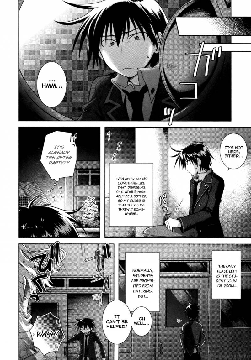 Iris Zero Chapter 9 Page 22