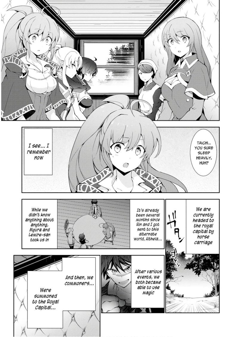 Isekai Cheat Magician Chapter 31 Page 3