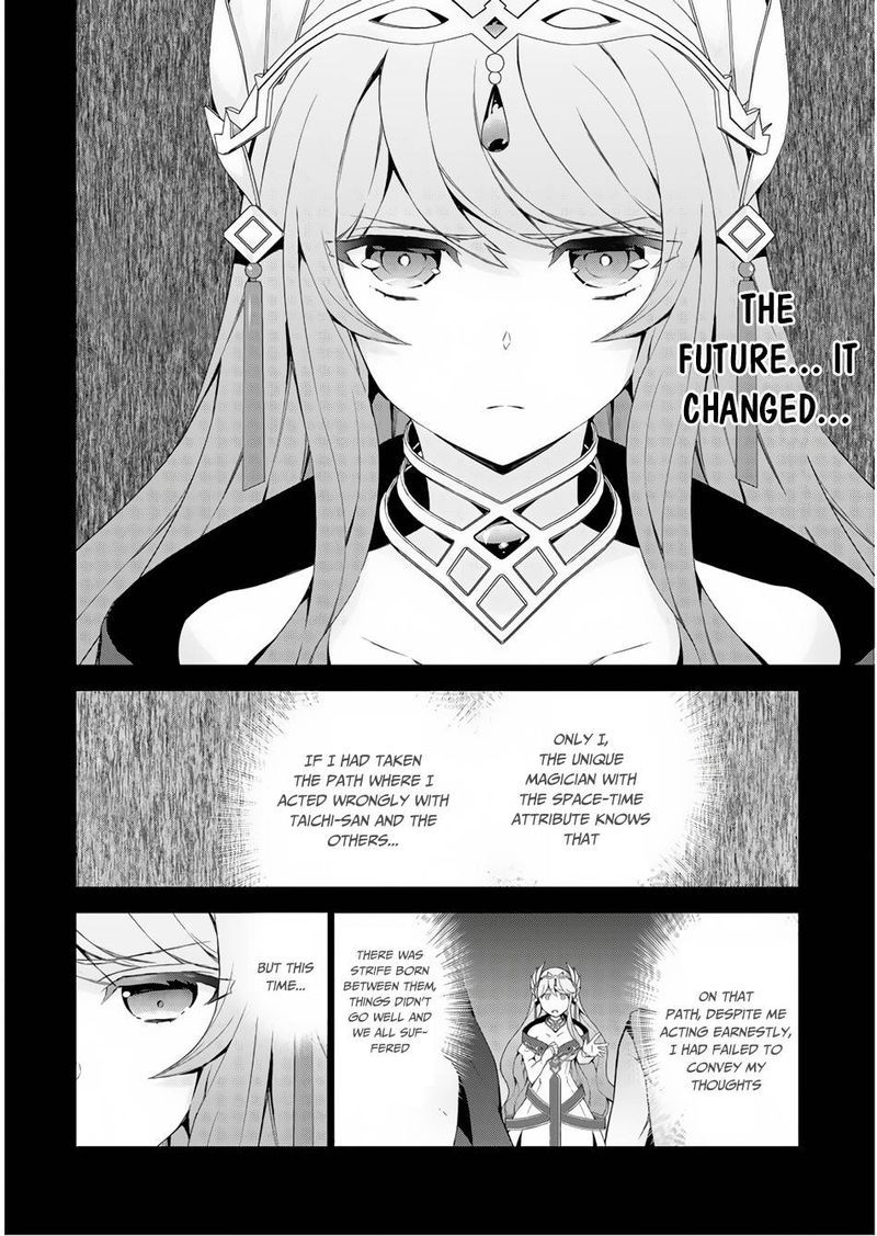 Isekai Cheat Magician Chapter 32 Page 41