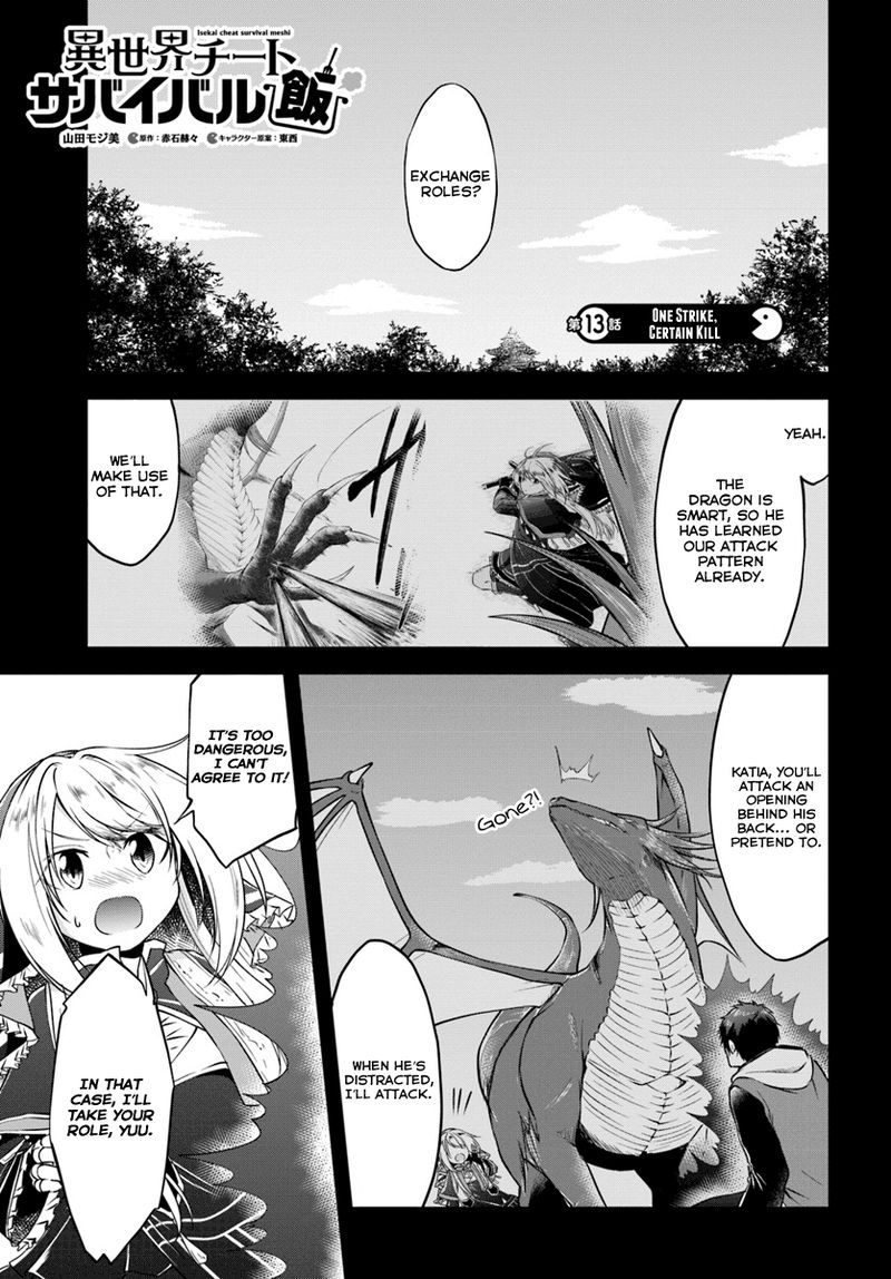 Read Isekai Cheat Survival Meshi Chapter 13 - MangaFreak