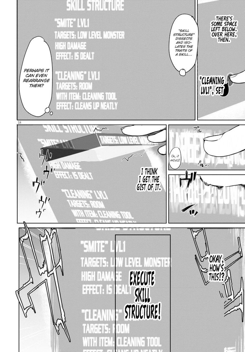 Isekai De Skill Wo Kaitai Shitara Cheat Na Yome Ga Zoushoku Shimashita Gainen Kousa No Structure Chapter 1 Page 21