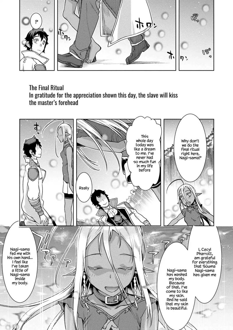 Isekai De Skill Wo Kaitai Shitara Cheat Na Yome Ga Zoushoku Shimashita Gainen Kousa No Structure Chapter 10e Page 13