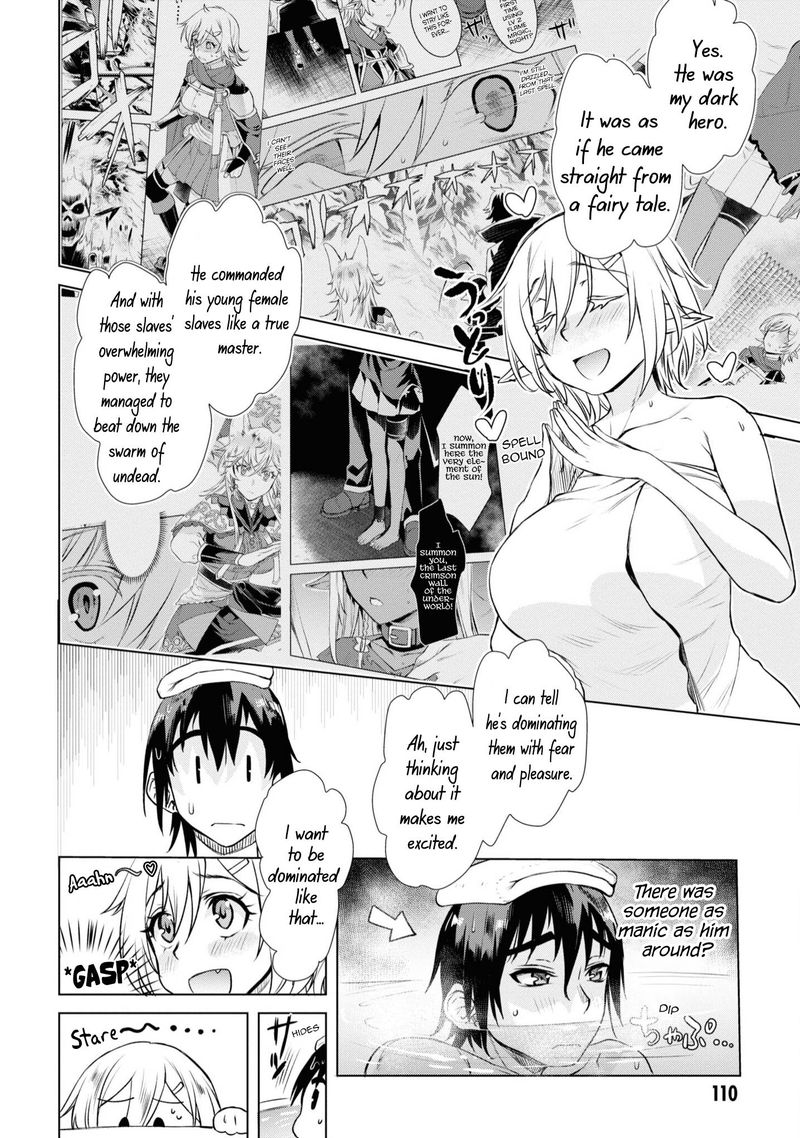Isekai De Skill Wo Kaitai Shitara Cheat Na Yome Ga Zoushoku Shimashita Gainen Kousa No Structure Chapter 36 Page 10