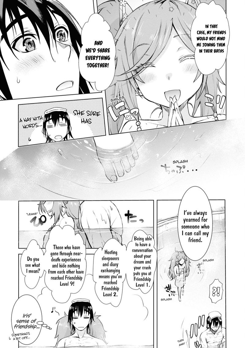 Isekai De Skill Wo Kaitai Shitara Cheat Na Yome Ga Zoushoku Shimashita Gainen Kousa No Structure Chapter 36 Page 21