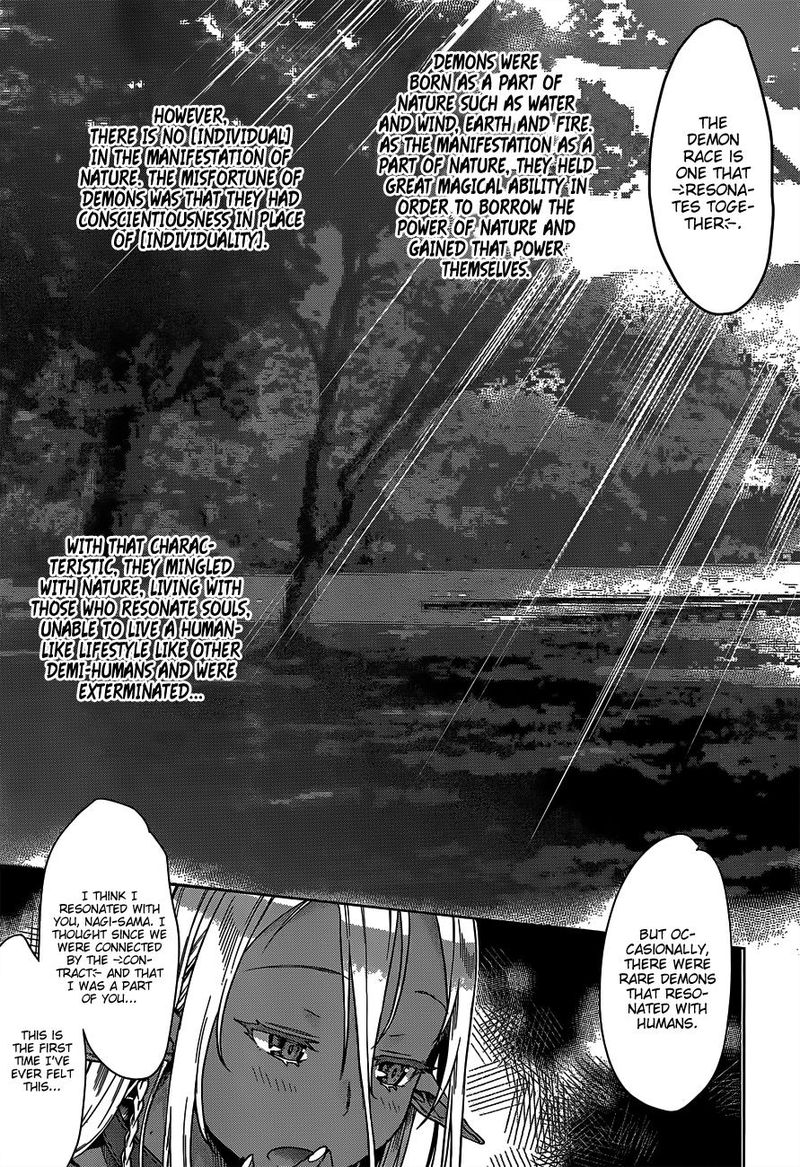 Isekai De Skill Wo Kaitai Shitara Cheat Na Yome Ga Zoushoku Shimashita Gainen Kousa No Structure Chapter 5 Page 7