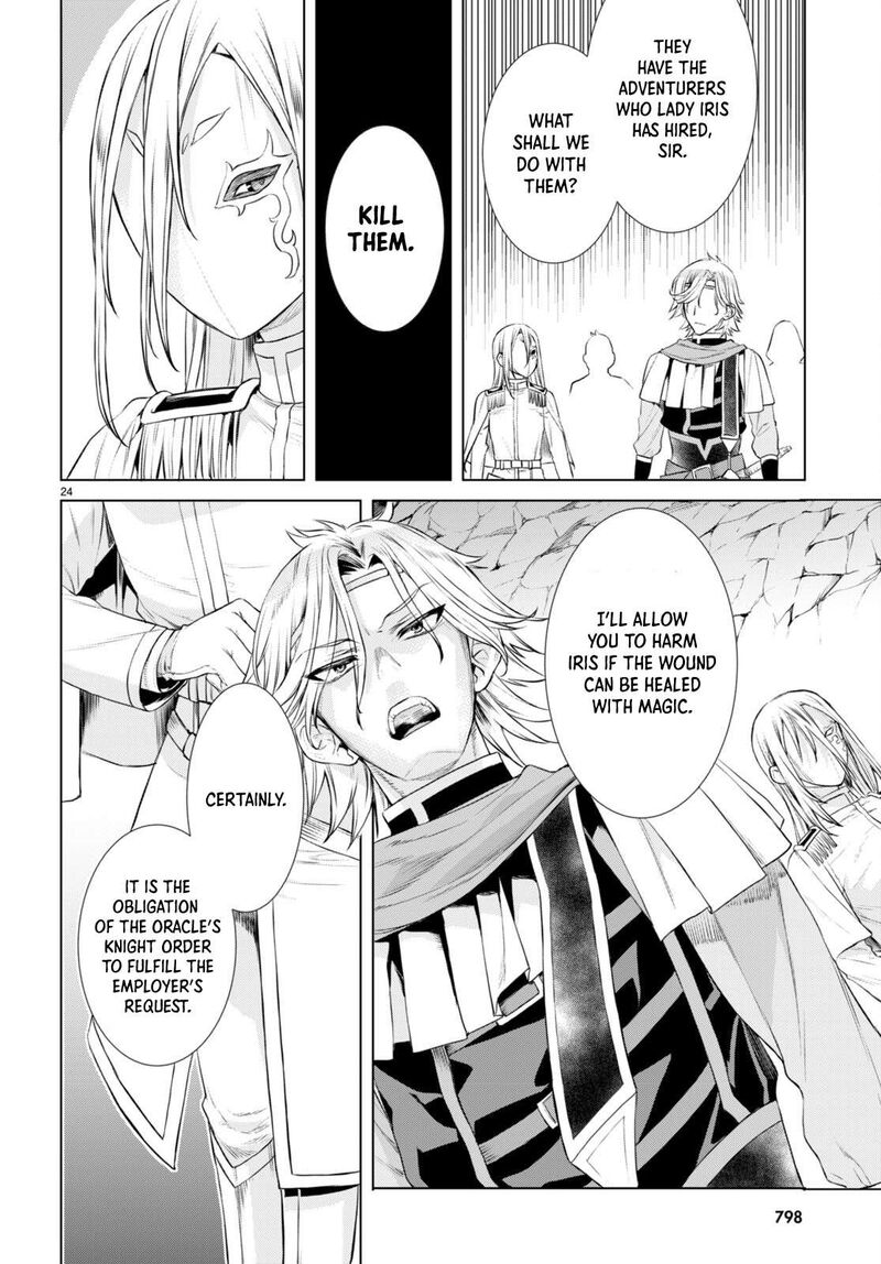 Isekai De Skill Wo Kaitai Shitara Cheat Na Yome Ga Zoushoku Shimashita Gainen Kousa No Structure Chapter 52 Page 24