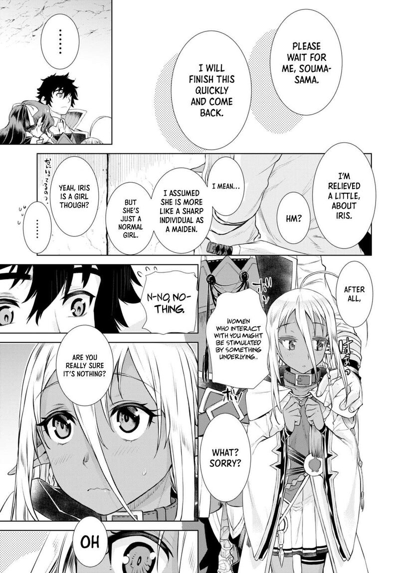 Isekai De Skill Wo Kaitai Shitara Cheat Na Yome Ga Zoushoku Shimashita Gainen Kousa No Structure Chapter 52 Page 3