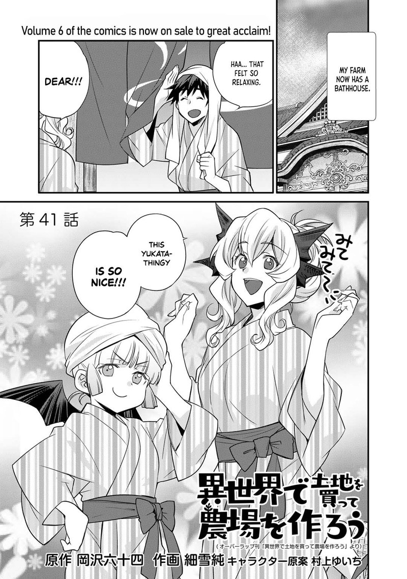 Isekai de Tochi o Katte Noujou o Tsukurou Manga Chapter 40