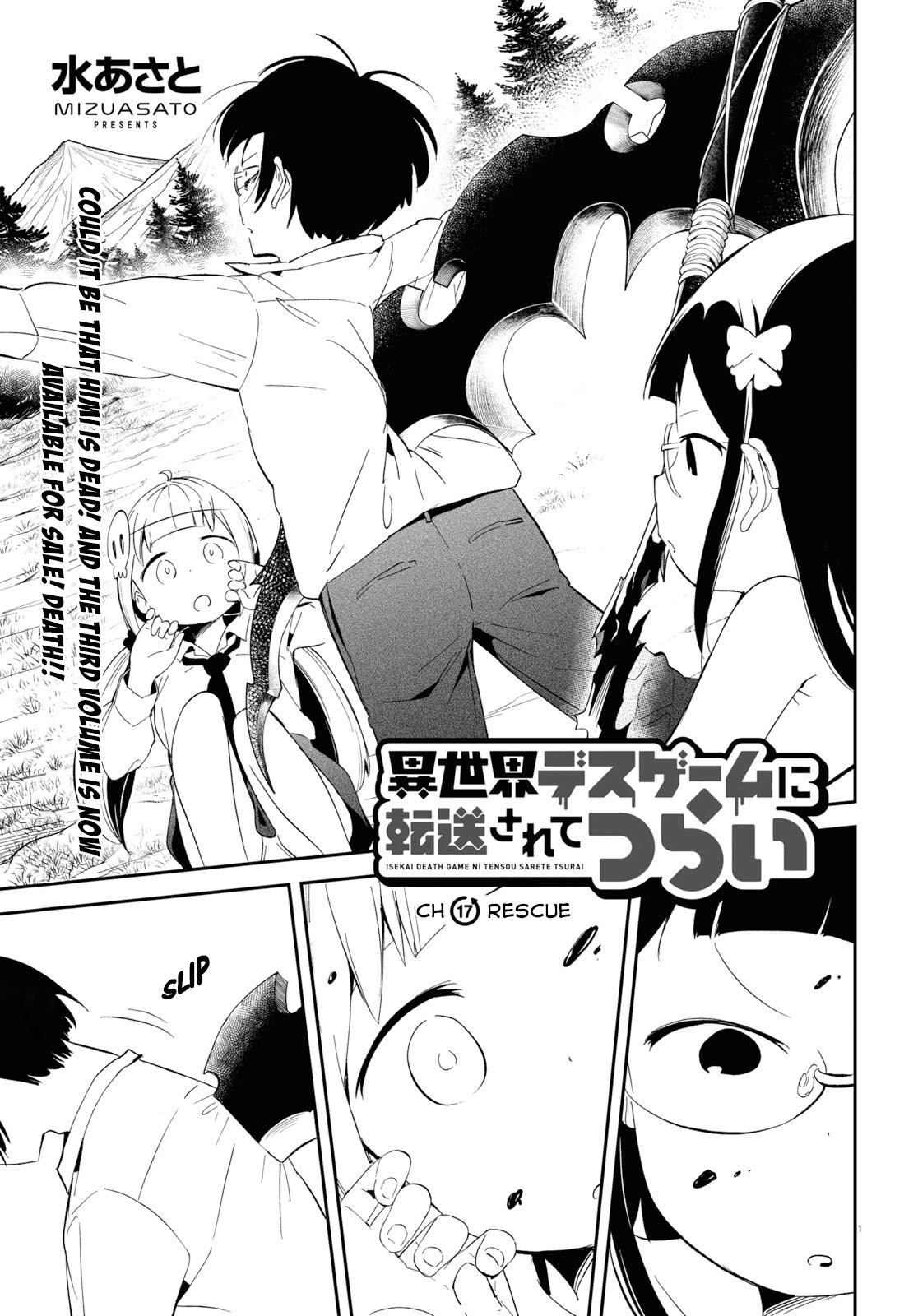 Isekai Death Game Ni Tensou Sarete Tsurai Chapter 17 Page 1