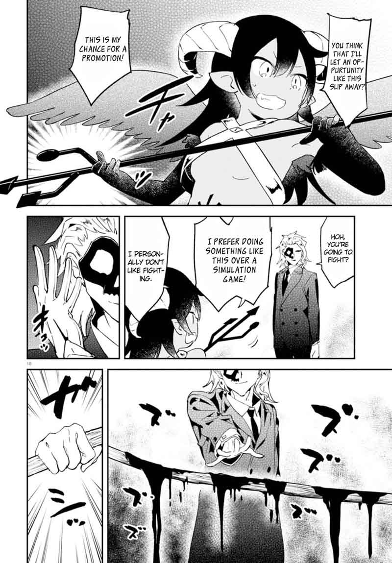 Isekai Death Game Ni Tensou Sarete Tsurai Chapter 4 Page 18