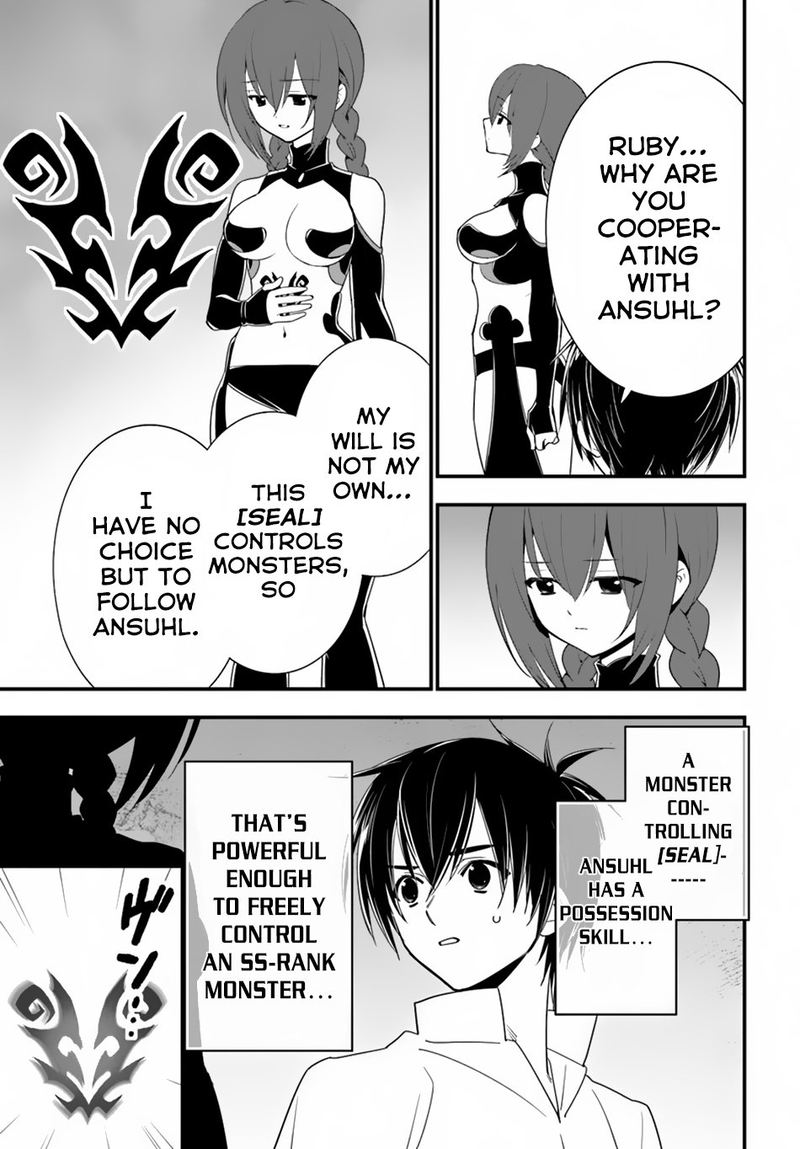 Read Isekai Desu Ga Mamono Saibai Shiteimasu Chapter 31 Mangafreak