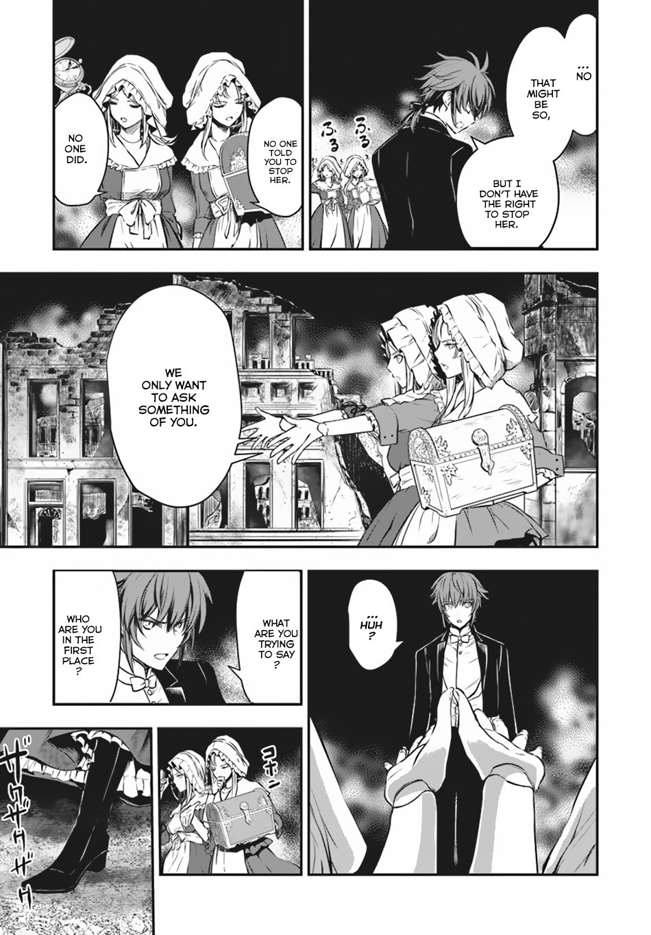 Isekai Goumon Hime Chapter 11 Page 4