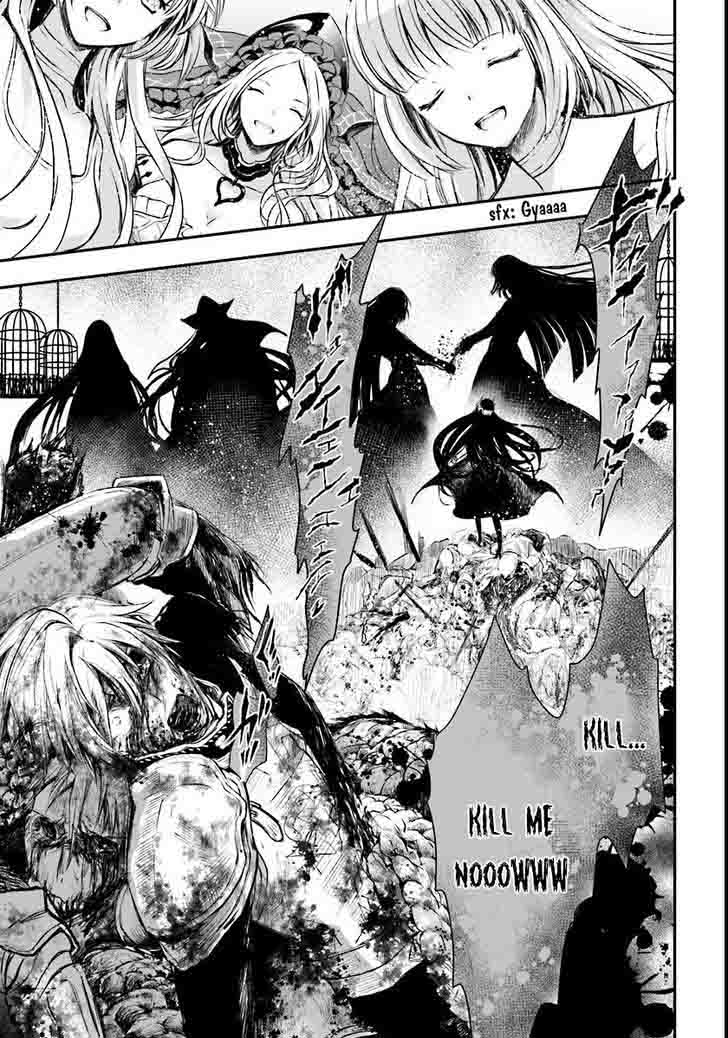 Isekai Goumon Hime Chapter 3 Page 2