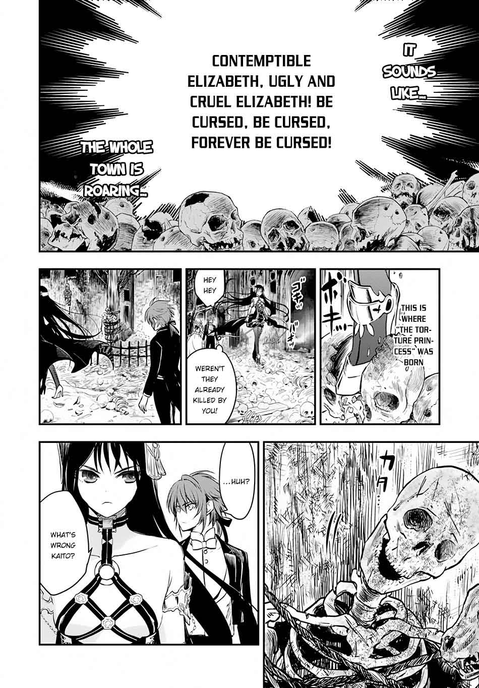 Isekai Goumon Hime Chapter 9 Page 24
