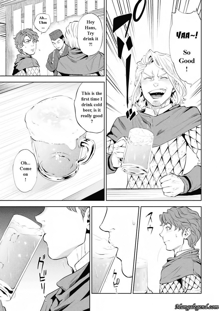 Isekai Izakaya Nobu Chapter 1 Page 16