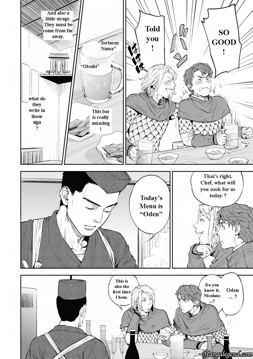 Isekai Izakaya Nobu Chapter 1 Page 21