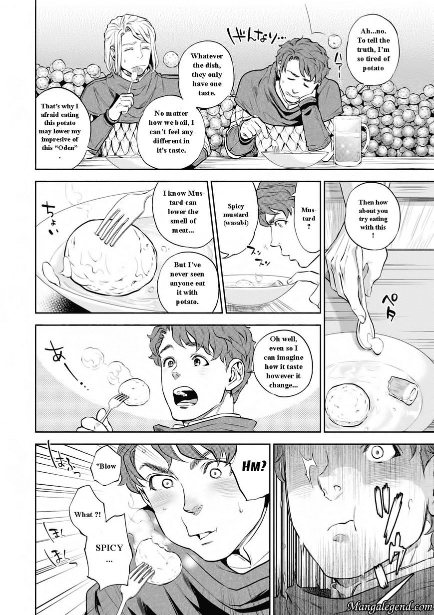 Isekai Izakaya Nobu Chapter 1 Page 25