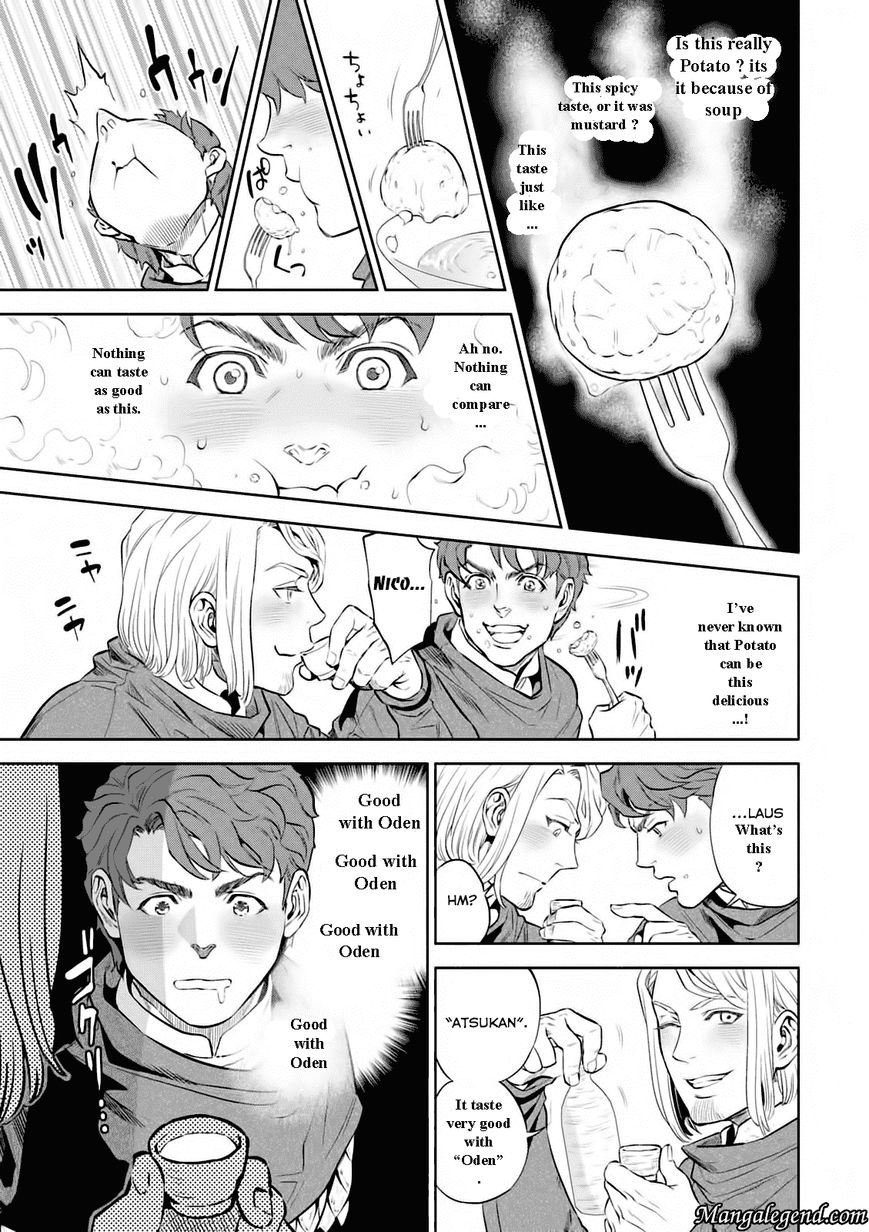 Isekai Izakaya Nobu Chapter 1 Page 26