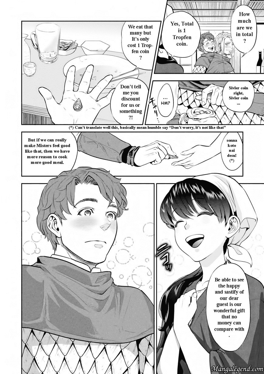 Isekai Izakaya Nobu Chapter 1 Page 29