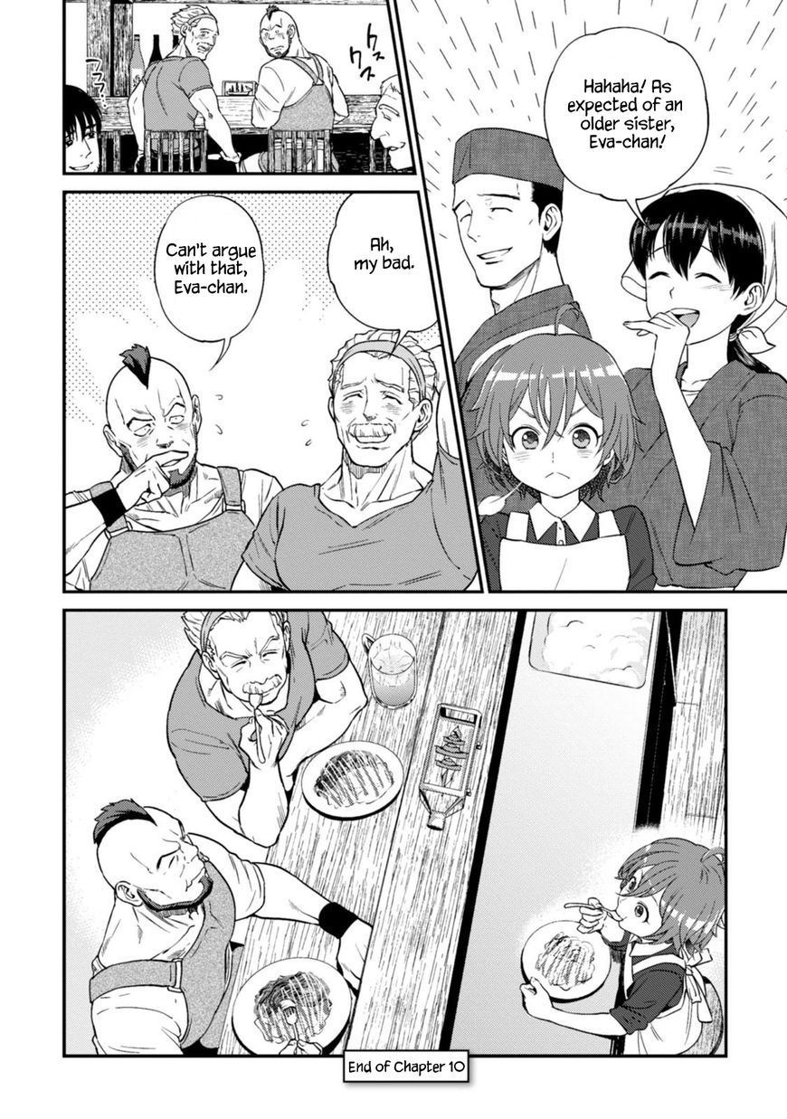 Isekai Izakaya Nobu Chapter 10 Page 25