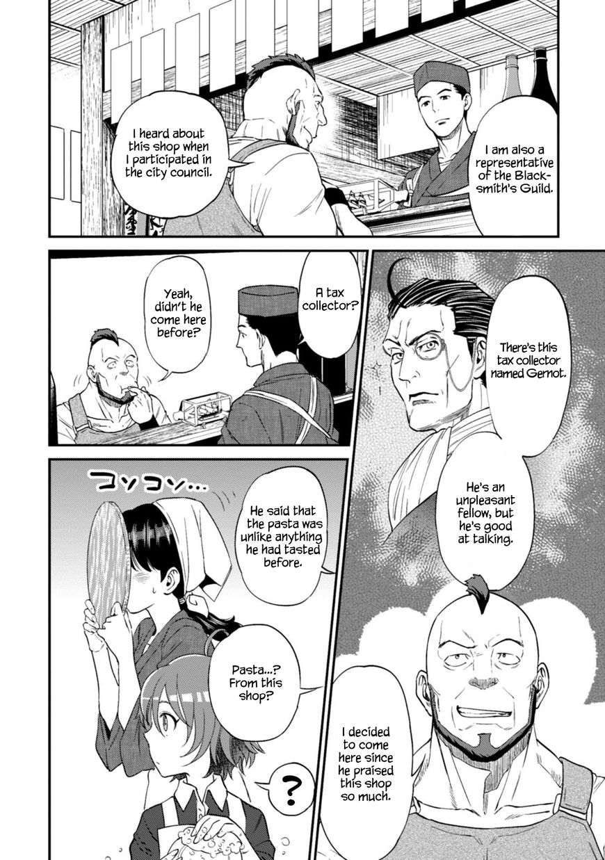 Isekai Izakaya Nobu Chapter 10 Page 5