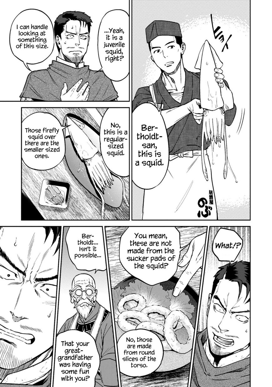 Isekai Izakaya Nobu Chapter 11 Page 20