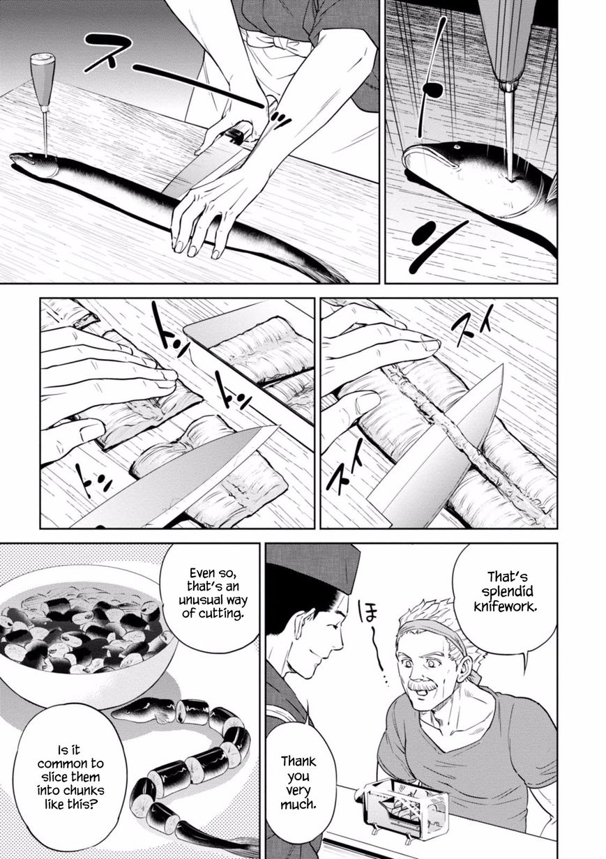 Isekai Izakaya Nobu Chapter 13 Page 15