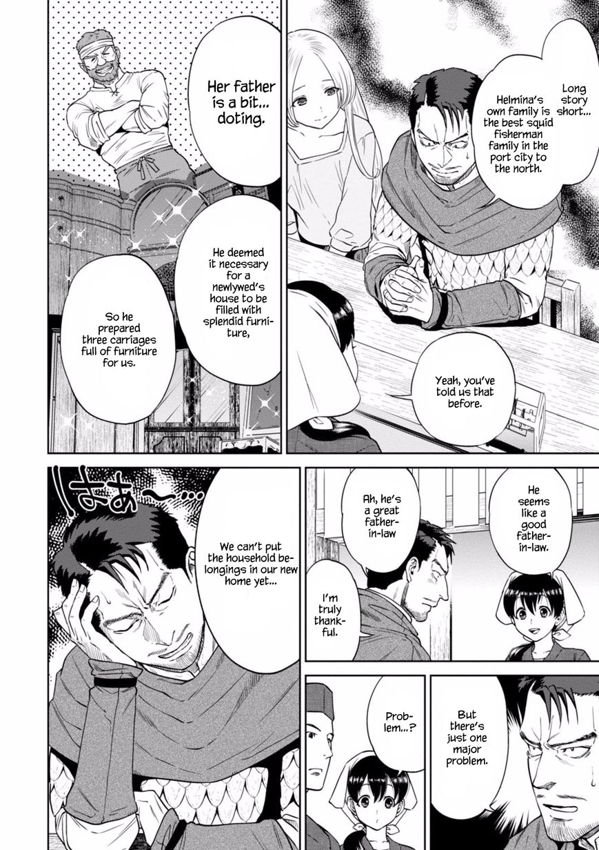 Isekai Izakaya Nobu Chapter 15 Page 5