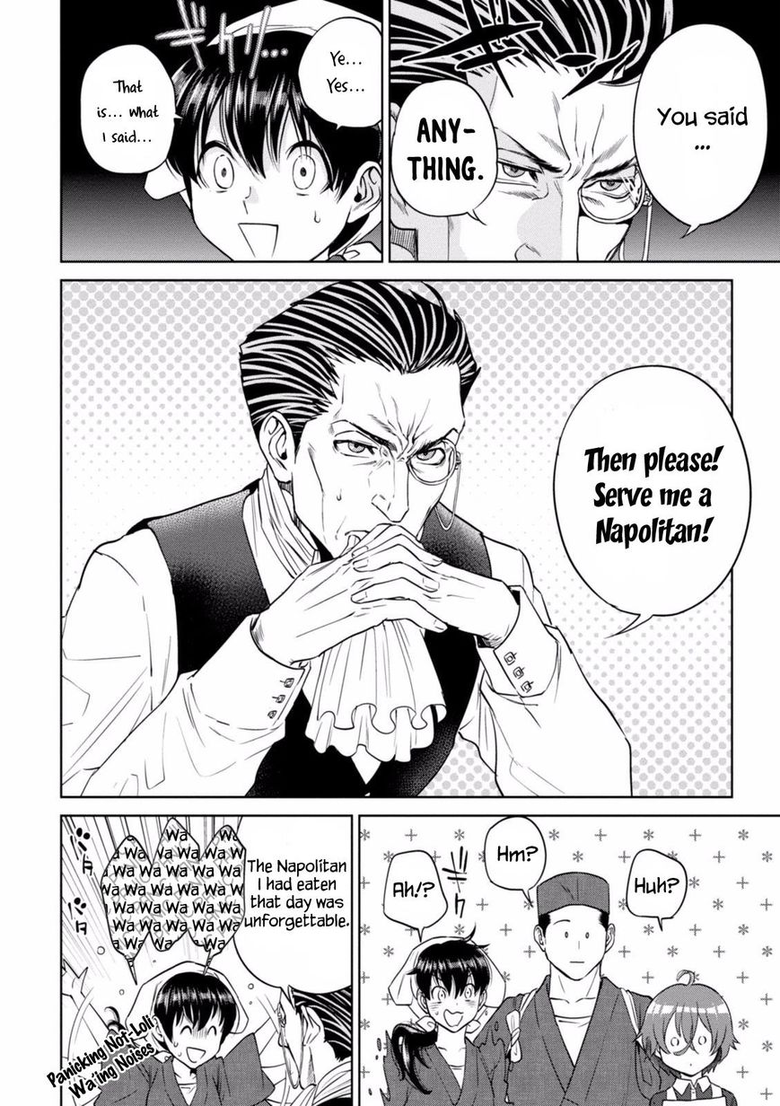 Isekai Izakaya Nobu Chapter 19 Page 25