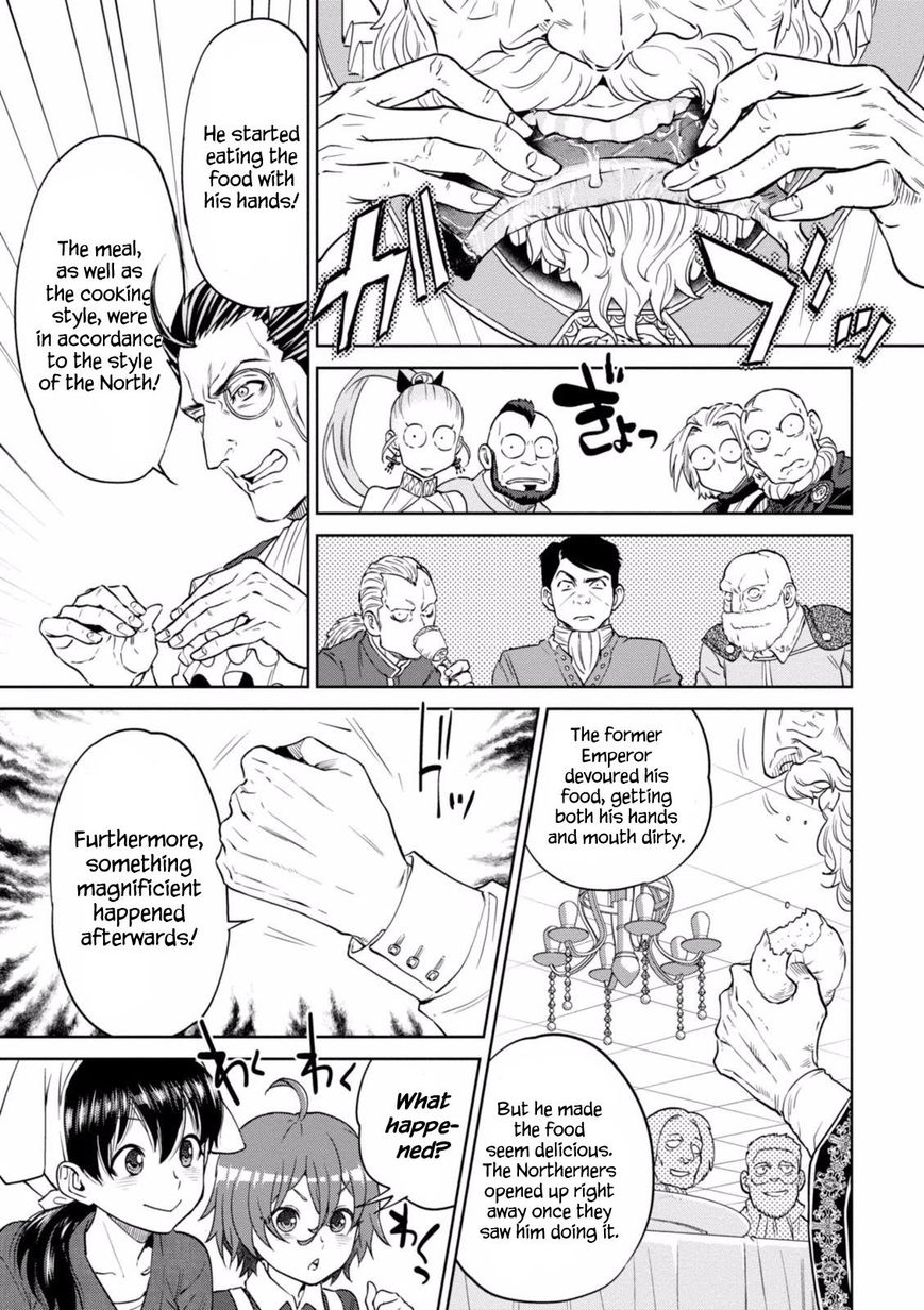 Isekai Izakaya Nobu Chapter 19 Page 28