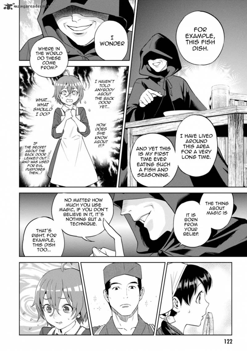 Isekai Izakaya Nobu Chapter 25 Page 13