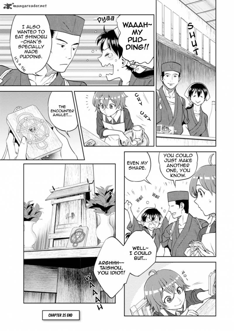Isekai Izakaya Nobu Chapter 25 Page 24