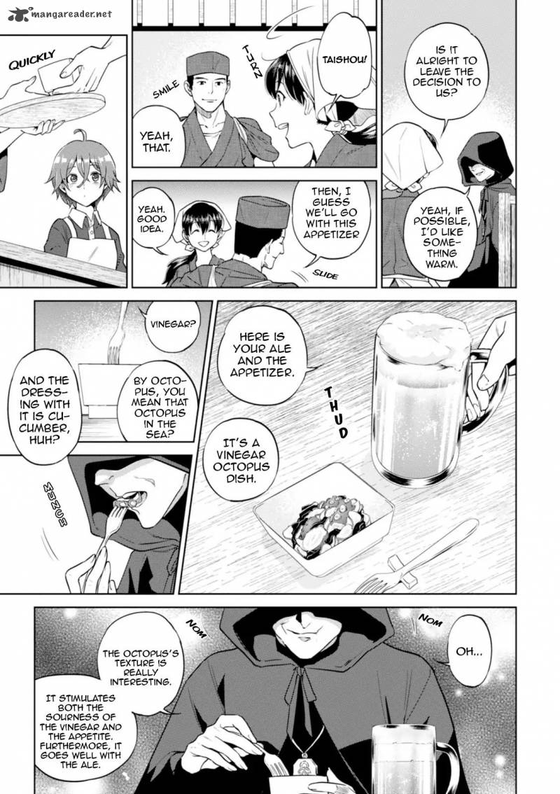 Isekai Izakaya Nobu Chapter 25 Page 8
