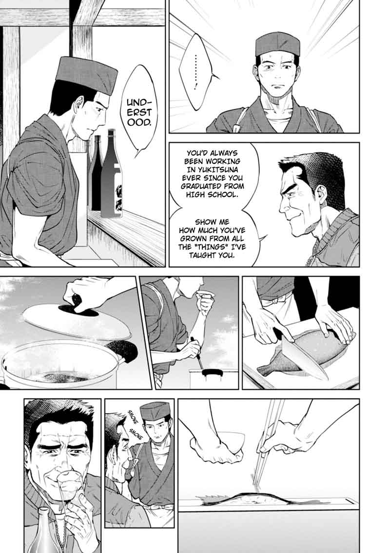 Isekai Izakaya Nobu Chapter 26 Page 11