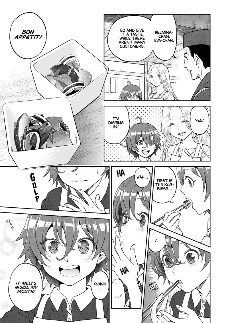 Isekai Izakaya Nobu Chapter 28 Page 16