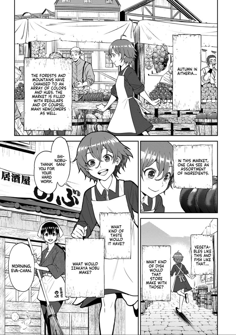 Isekai Izakaya Nobu Chapter 28 Page 6