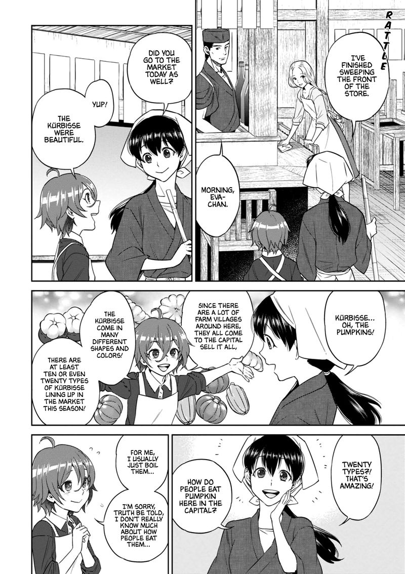 Isekai Izakaya Nobu Chapter 28 Page 7