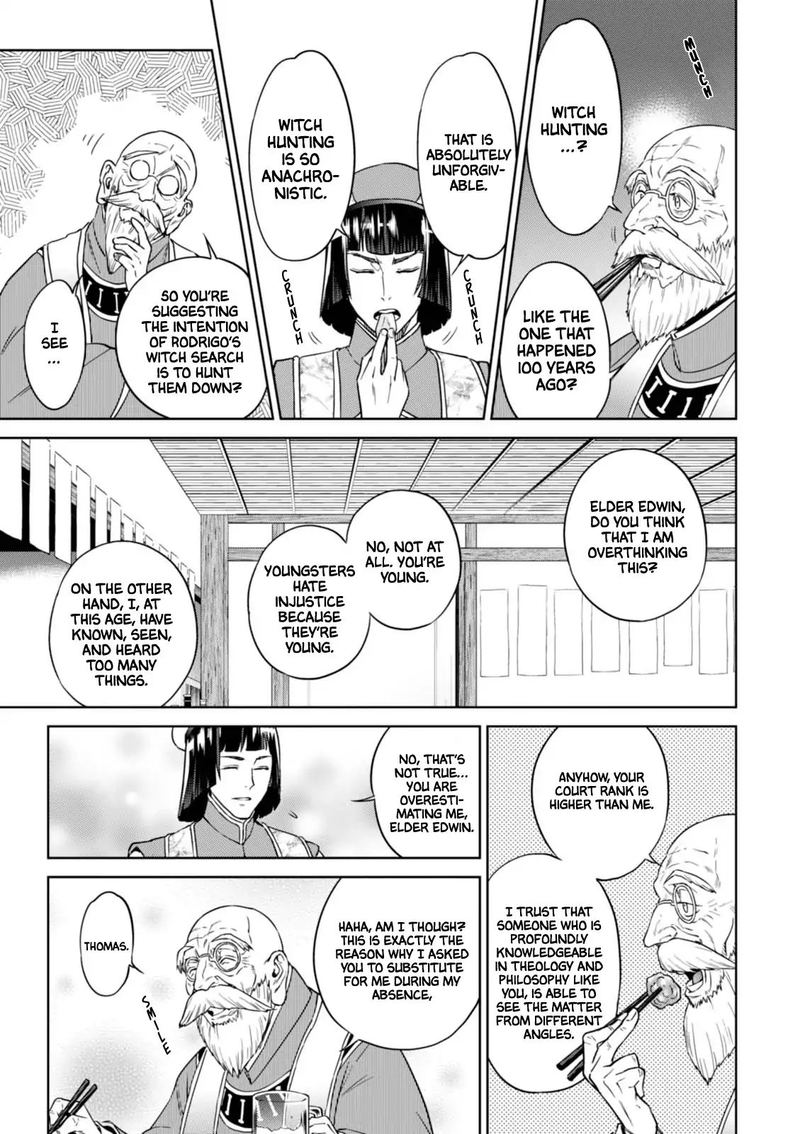 Isekai Izakaya Nobu Chapter 30 Page 15