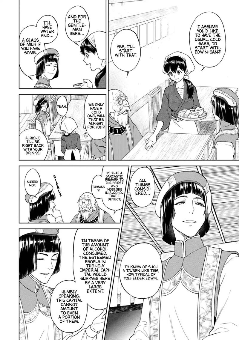 Isekai Izakaya Nobu Chapter 30 Page 4
