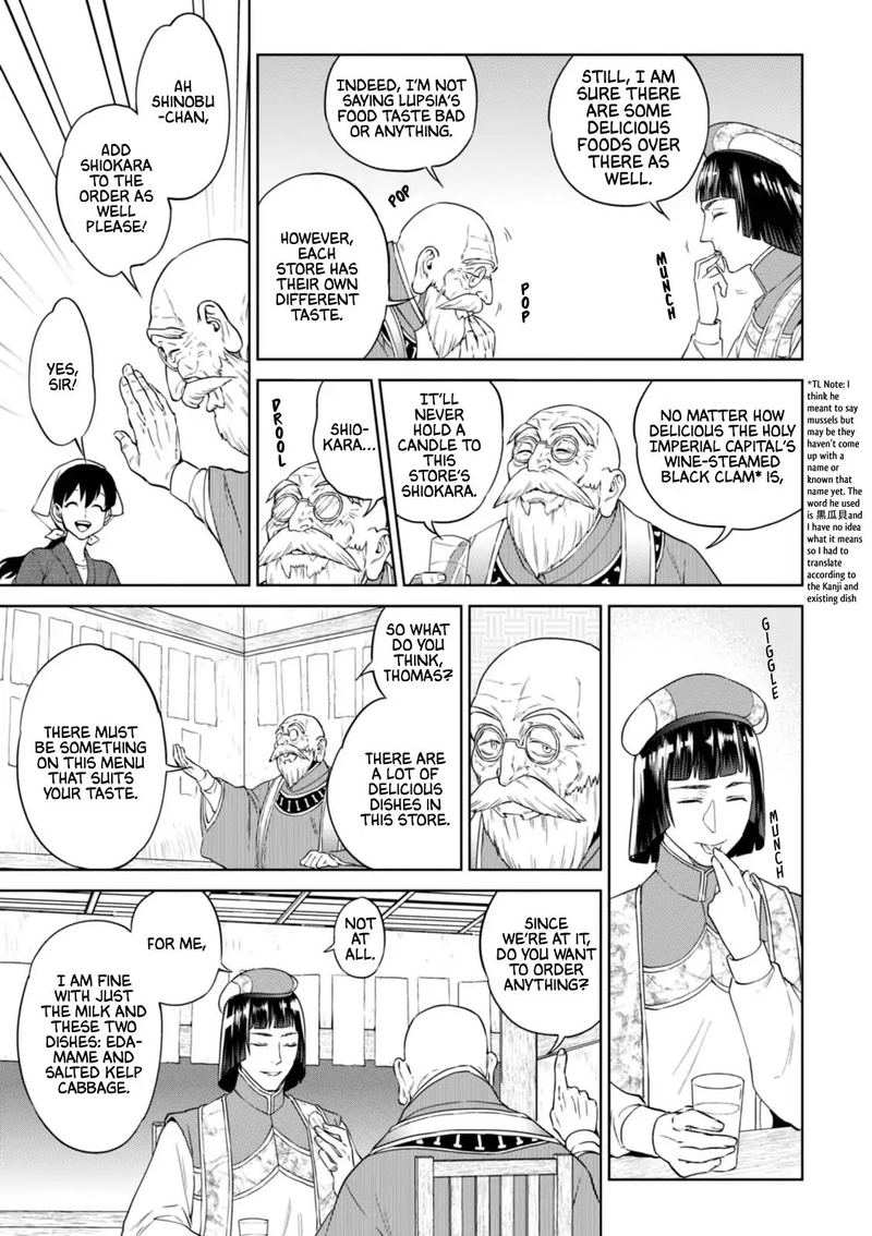 Isekai Izakaya Nobu Chapter 30 Page 7