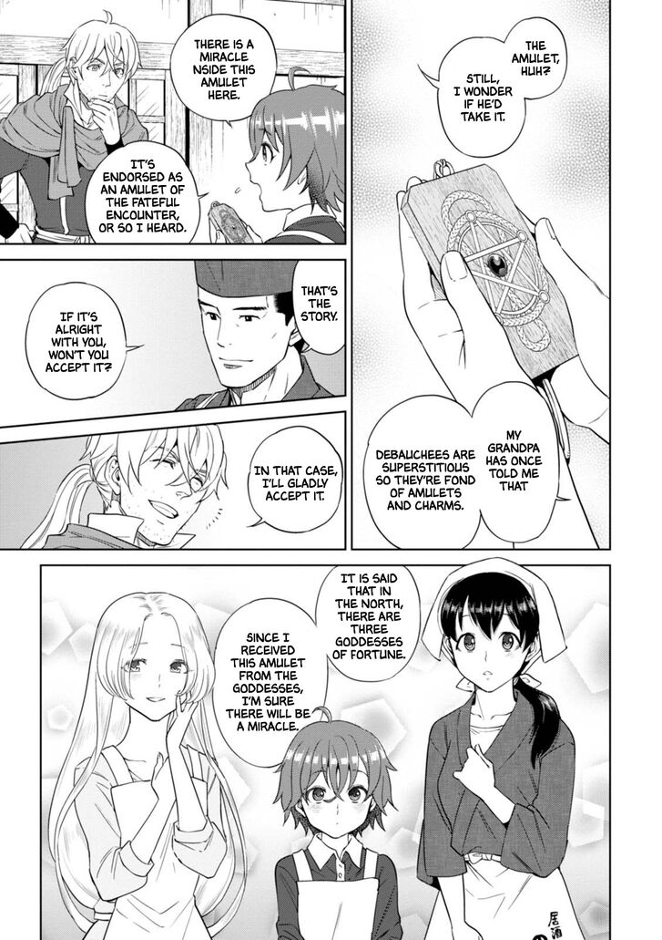 Isekai Izakaya Nobu Chapter 31 Page 13