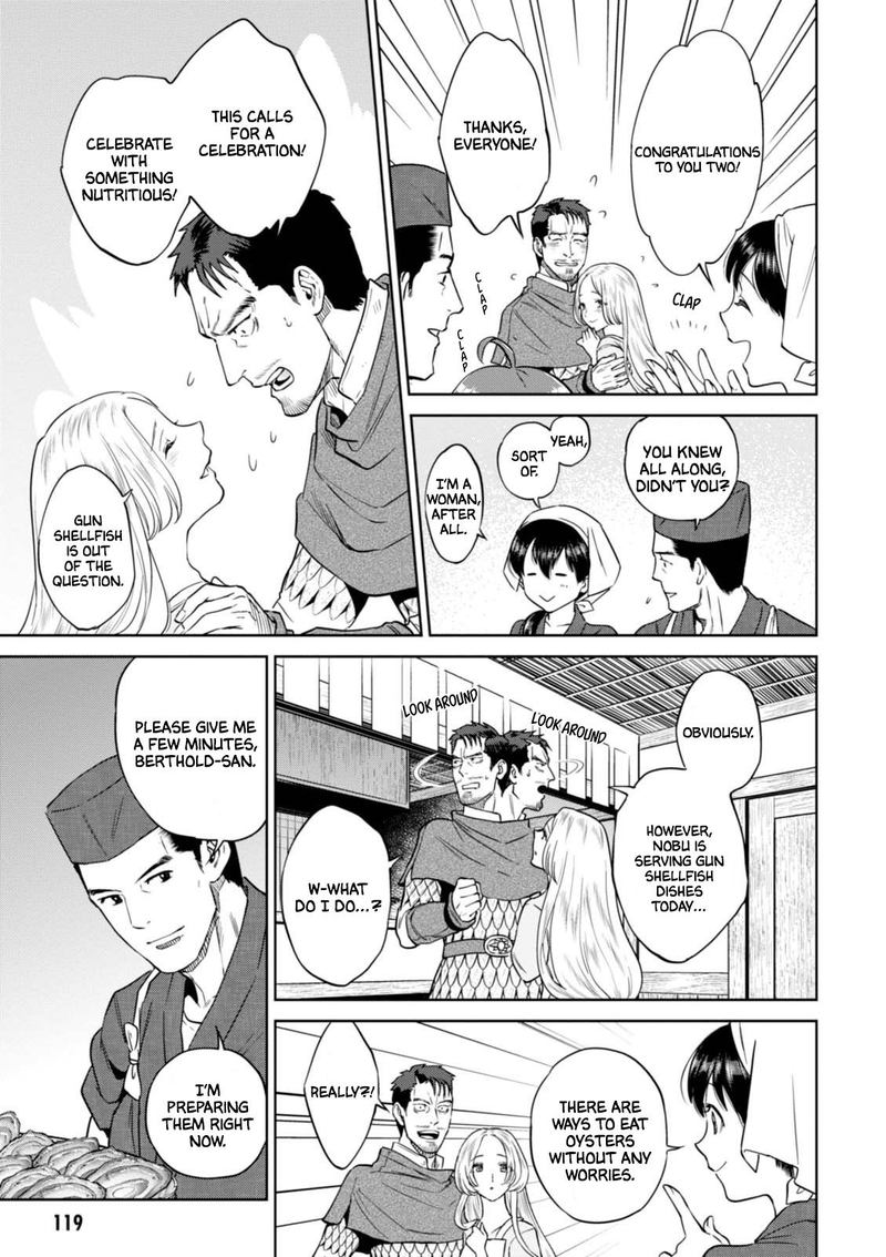 Isekai Izakaya Nobu Chapter 32 Page 13