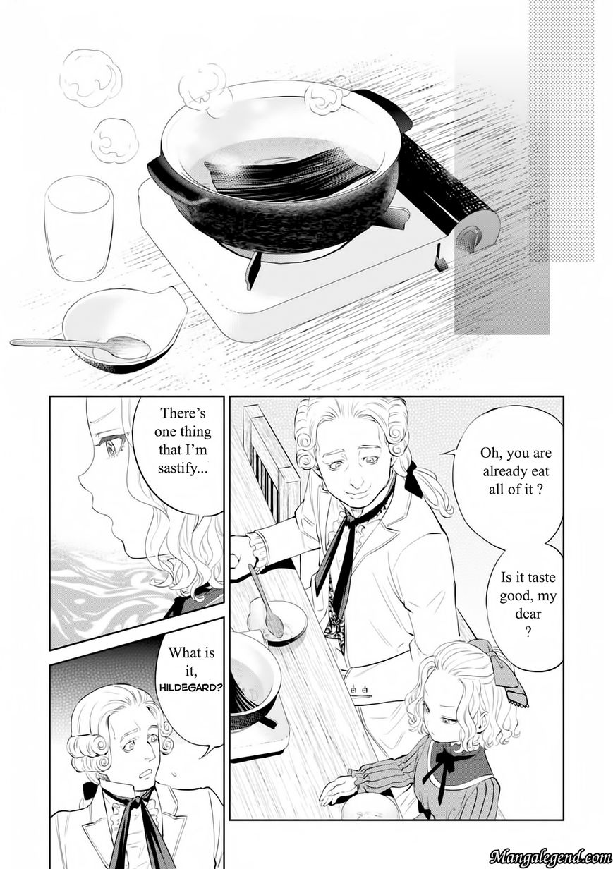 Isekai Izakaya Nobu Chapter 4 Page 20