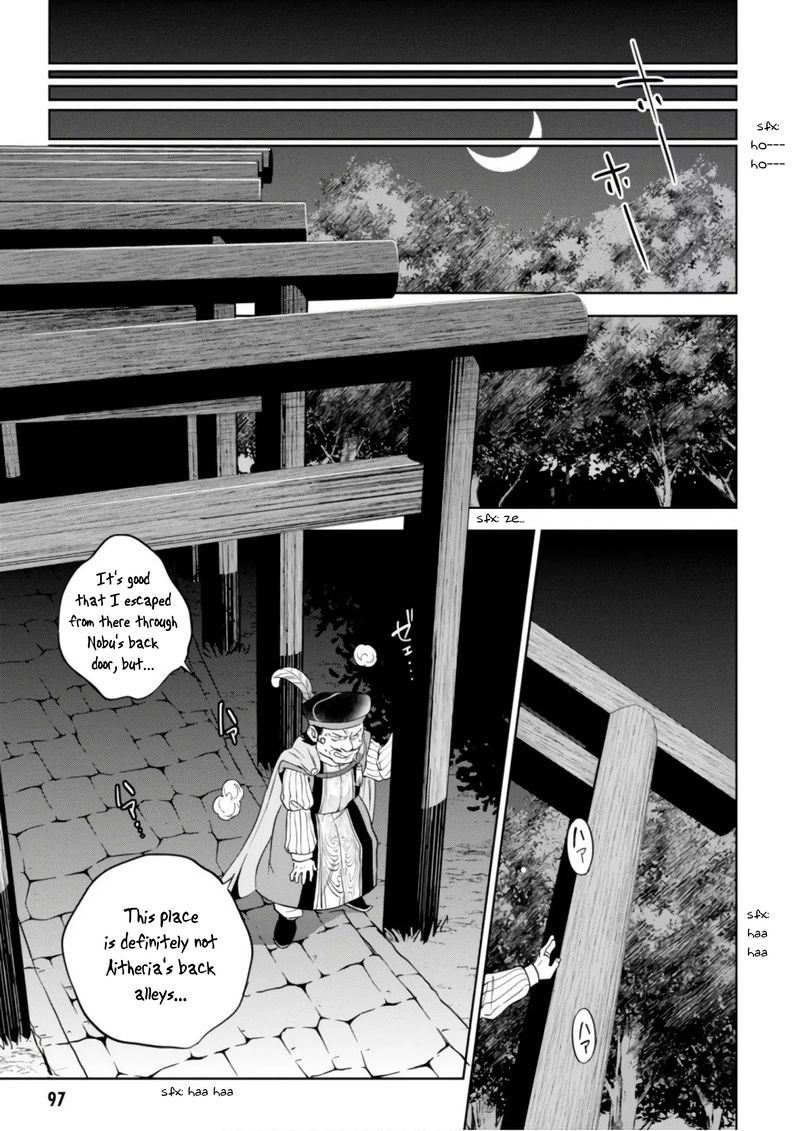 Isekai Izakaya Nobu Chapter 42 Page 29