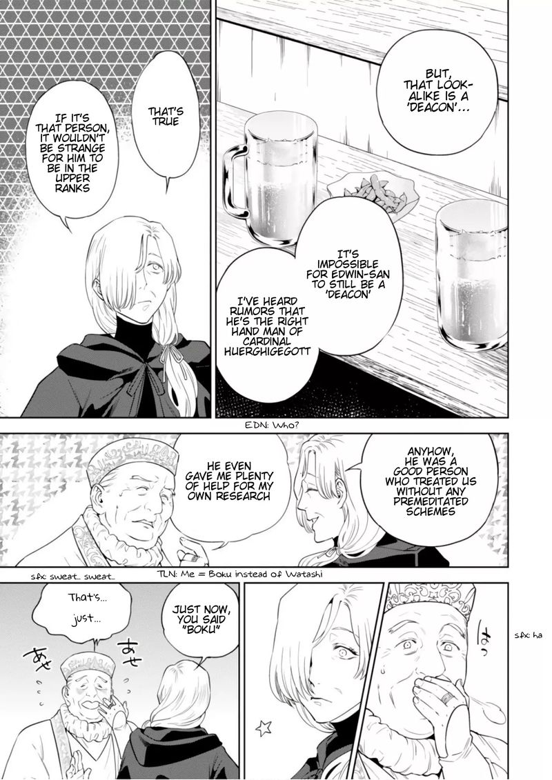 Isekai Izakaya Nobu Chapter 42 Page 5