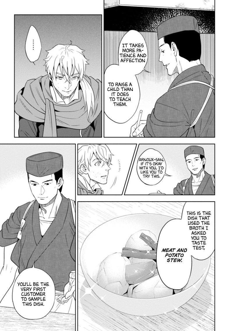 Isekai Izakaya Nobu Chapter 43 Page 11