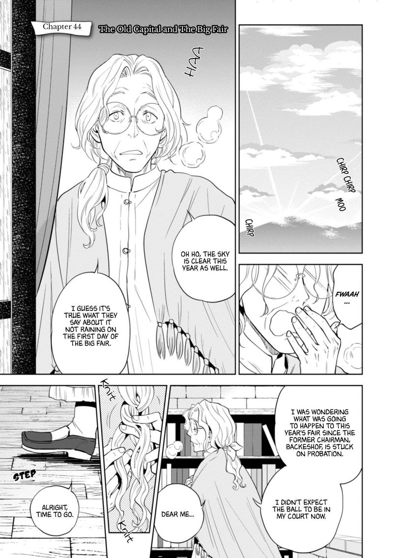 Isekai Izakaya Nobu Chapter 44 Page 1