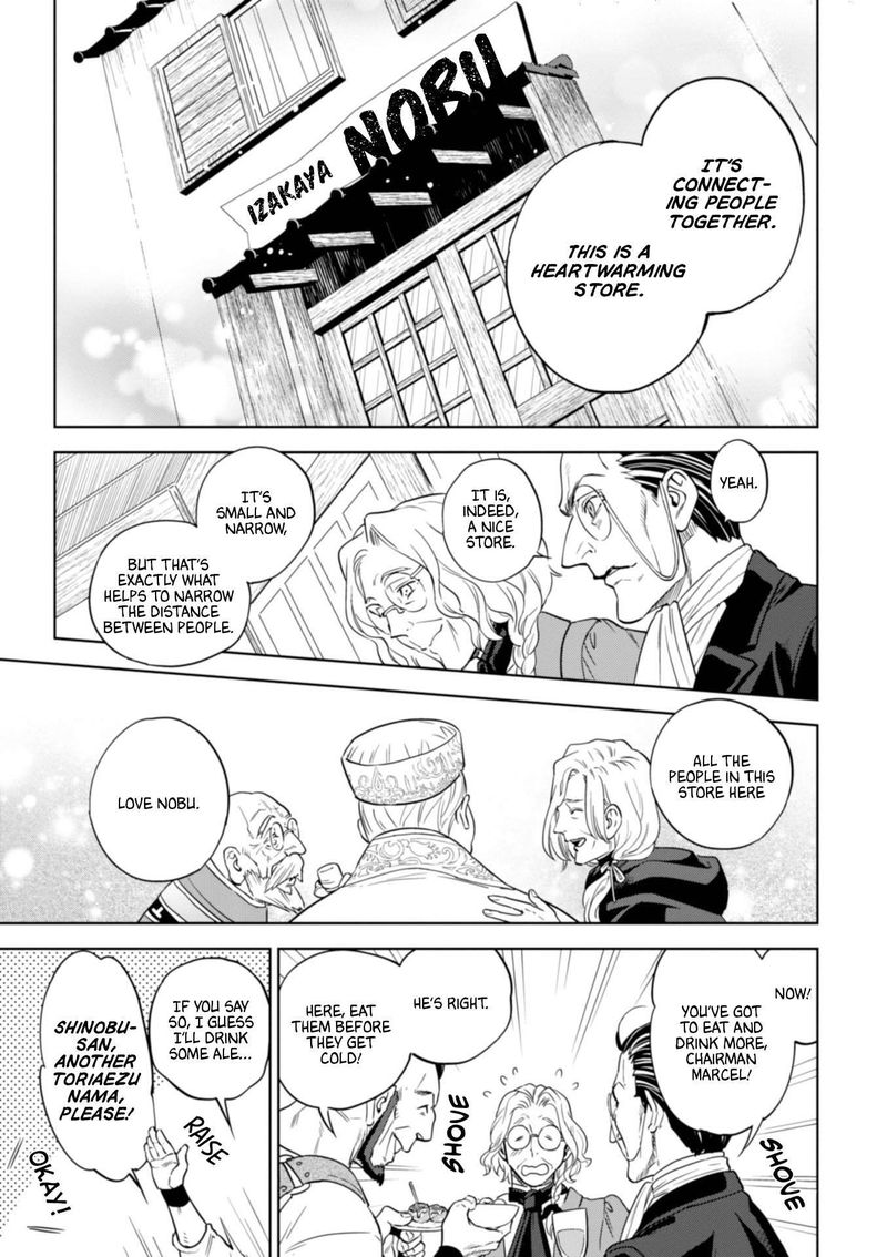 Isekai Izakaya Nobu Chapter 44 Page 30