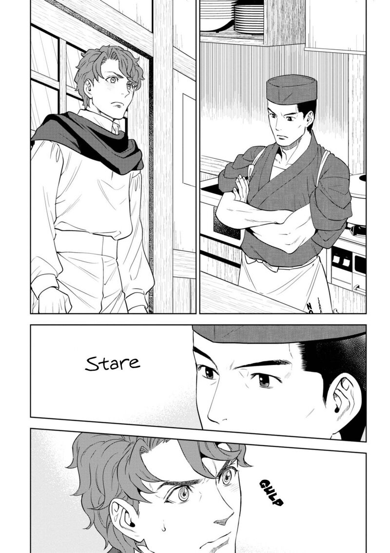 Isekai Izakaya Nobu Chapter 45 Page 15
