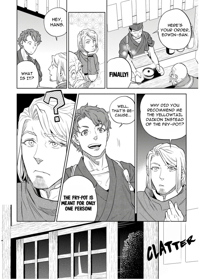 Isekai Izakaya Nobu Chapter 47 Page 18